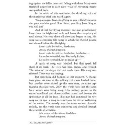 Sparks of Glory - Hardcover | Books | Judaica