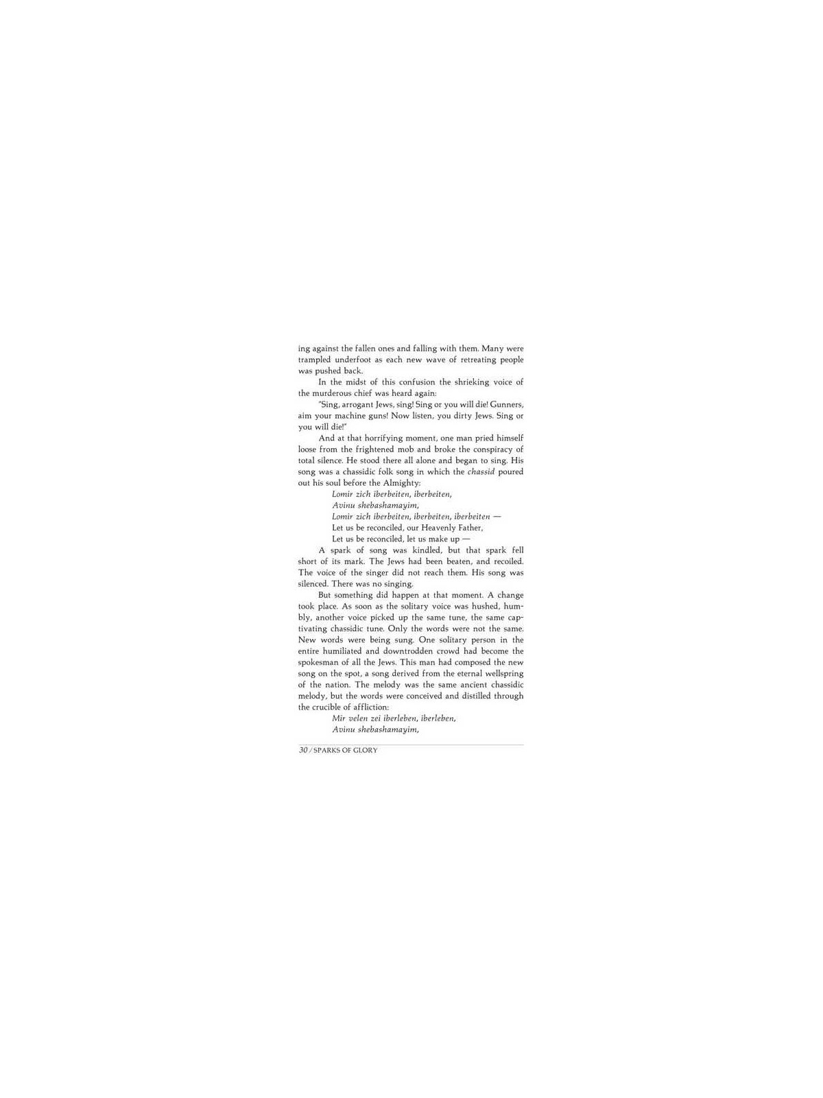 Sparks of Glory - Hardcover | Books | Judaica