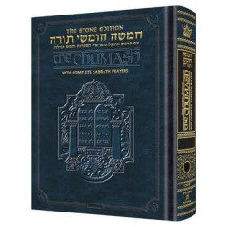 Stone Edition Chumash - Bereishis - Personal Size  | Books | Judaica