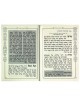 Simchon [Hebrew] Silver Border | Books | Judaica