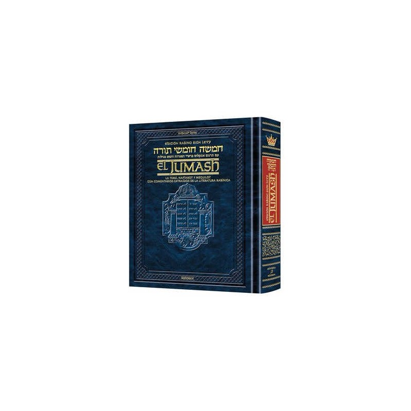 Rabbi Sion Levy Edition of the Chumash in Spanish | Books | Judaica