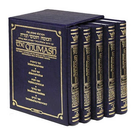 Stone Edition Chumash -Mid Size - 5 Volume Slipcas | Books | Judaica