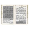 Simchon - Hebrew Gold Border | Books | Judaica