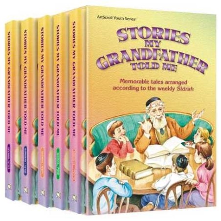Stories My Grandfather Told Me Volume 5 -- Devarim | Books | Judaica