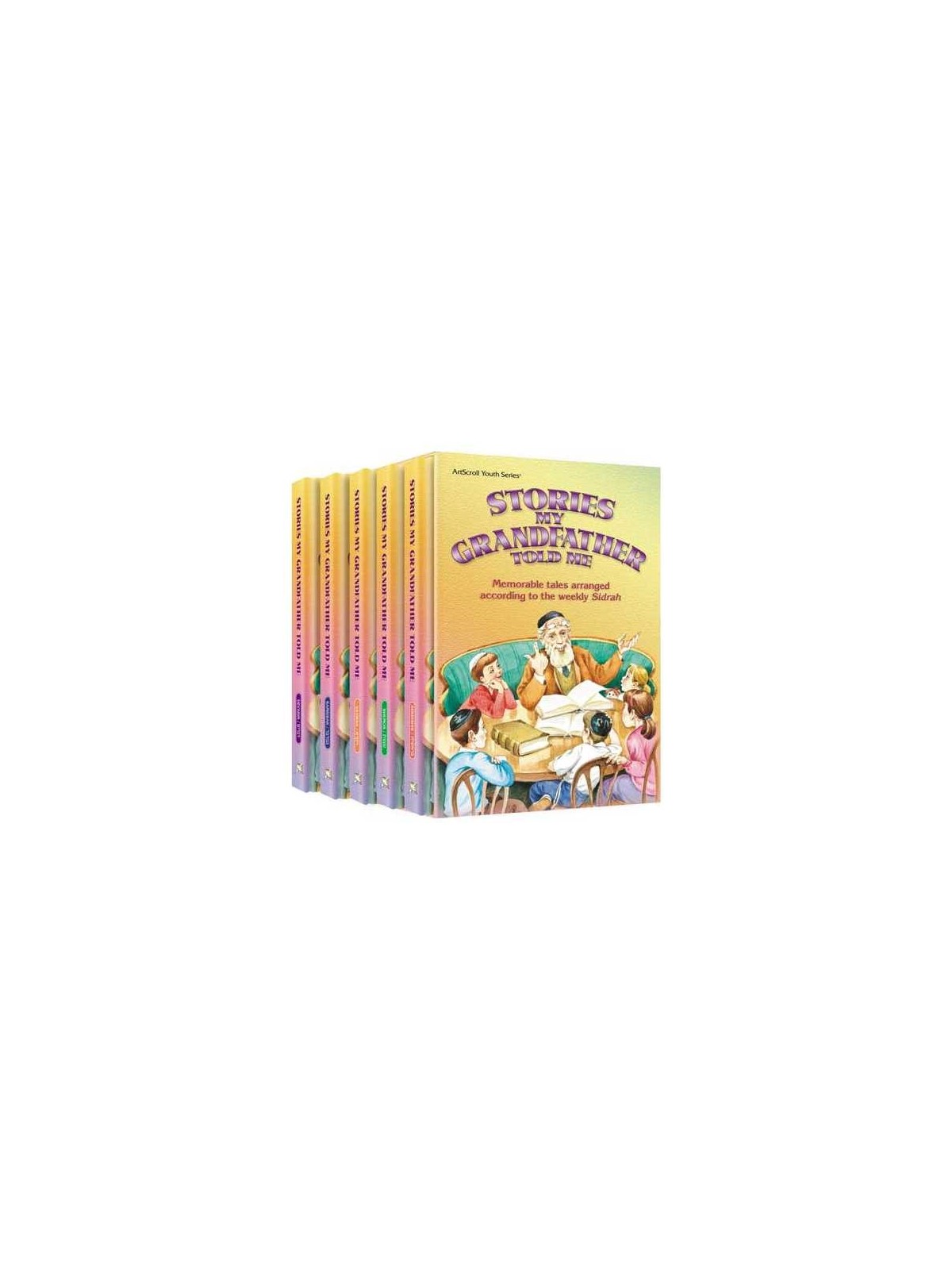Stories My Grandfather Told Me Volume 5 -- Devarim | Books | Judaica