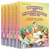 Stories My Grandfather Told Me Volume 5 -- Devarim | Books | Judaica
