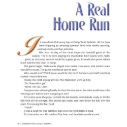 Stories for a Child's Heart - Hardcover | Books | Judaica