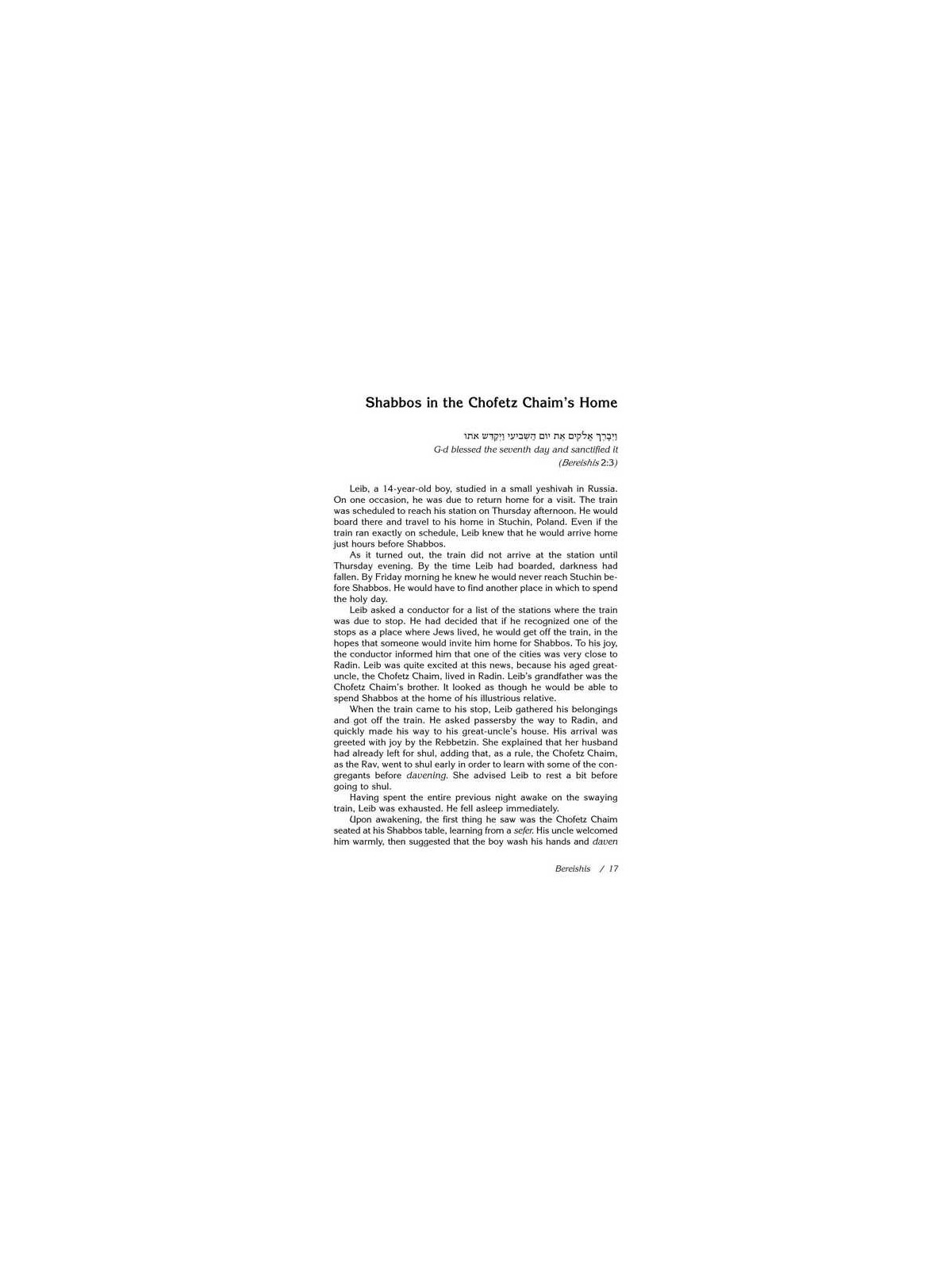 Stories My Grandfather Told Me Volume 3 -- Vayikra | Books | Judaica