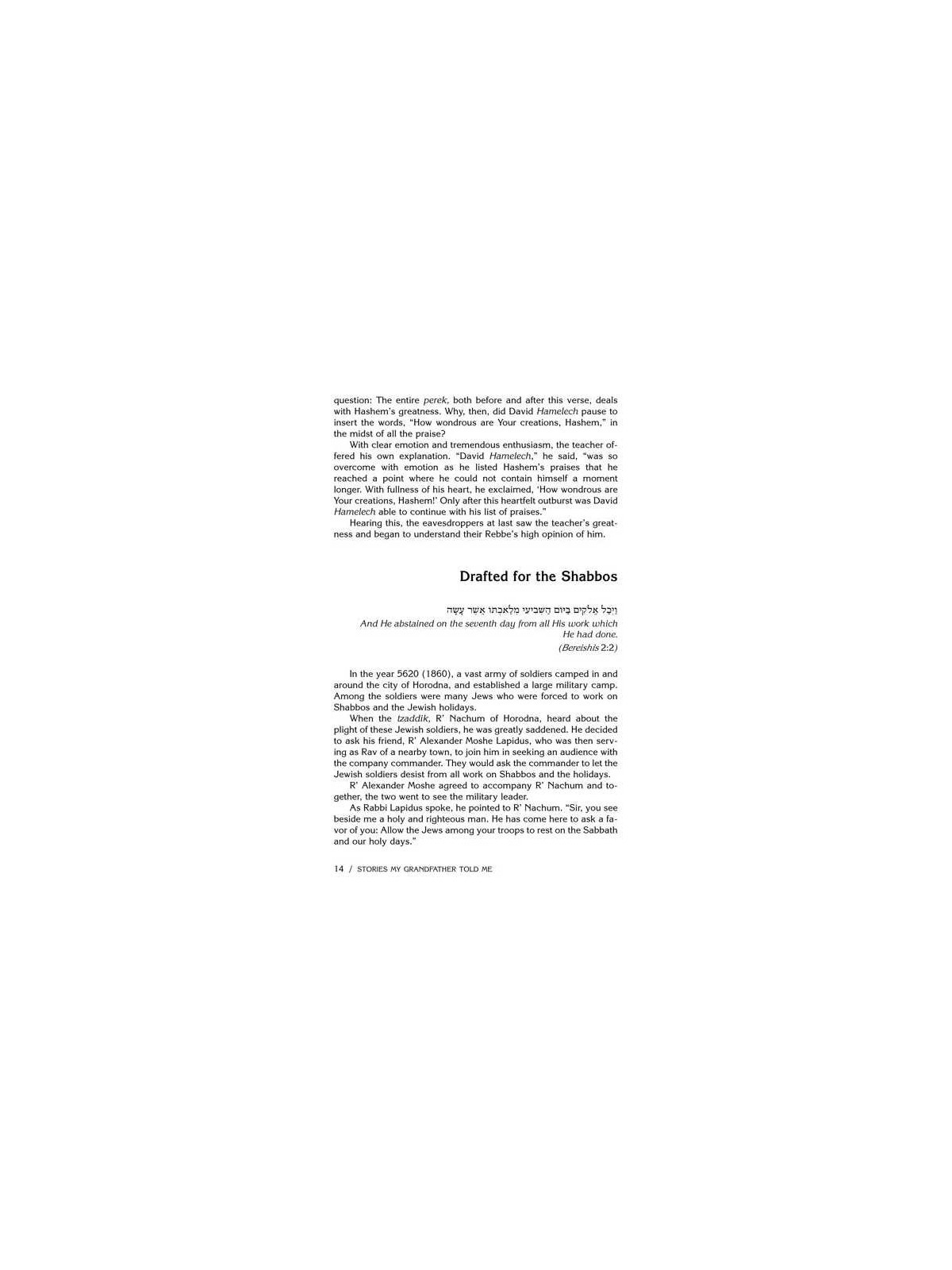 Stories My Grandfather Told Me Volume 3 -- Vayikra | Books | Judaica