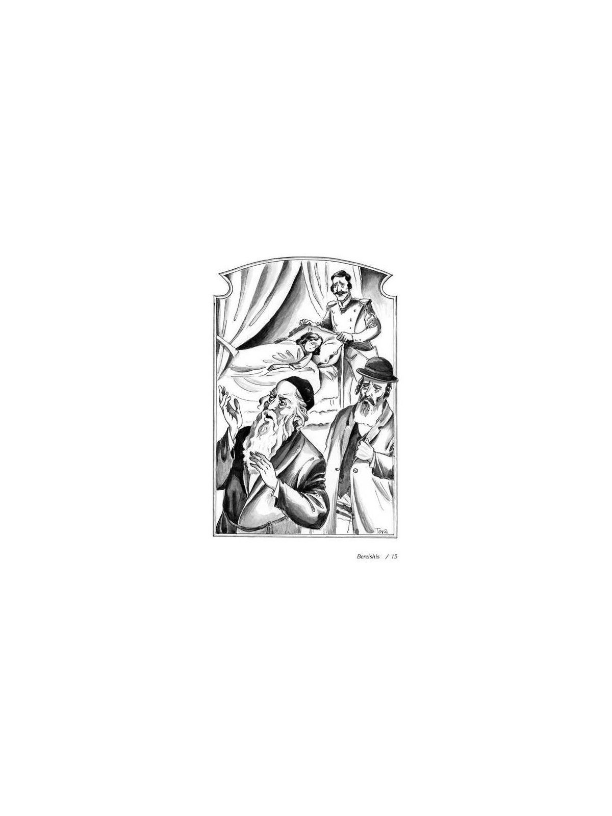 Stories My Grandfather Told Me Volume 3 -- Vayikra | Books | Judaica