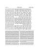 Stone Edition Chumash - Travel Size - Sefard | Books | Judaica