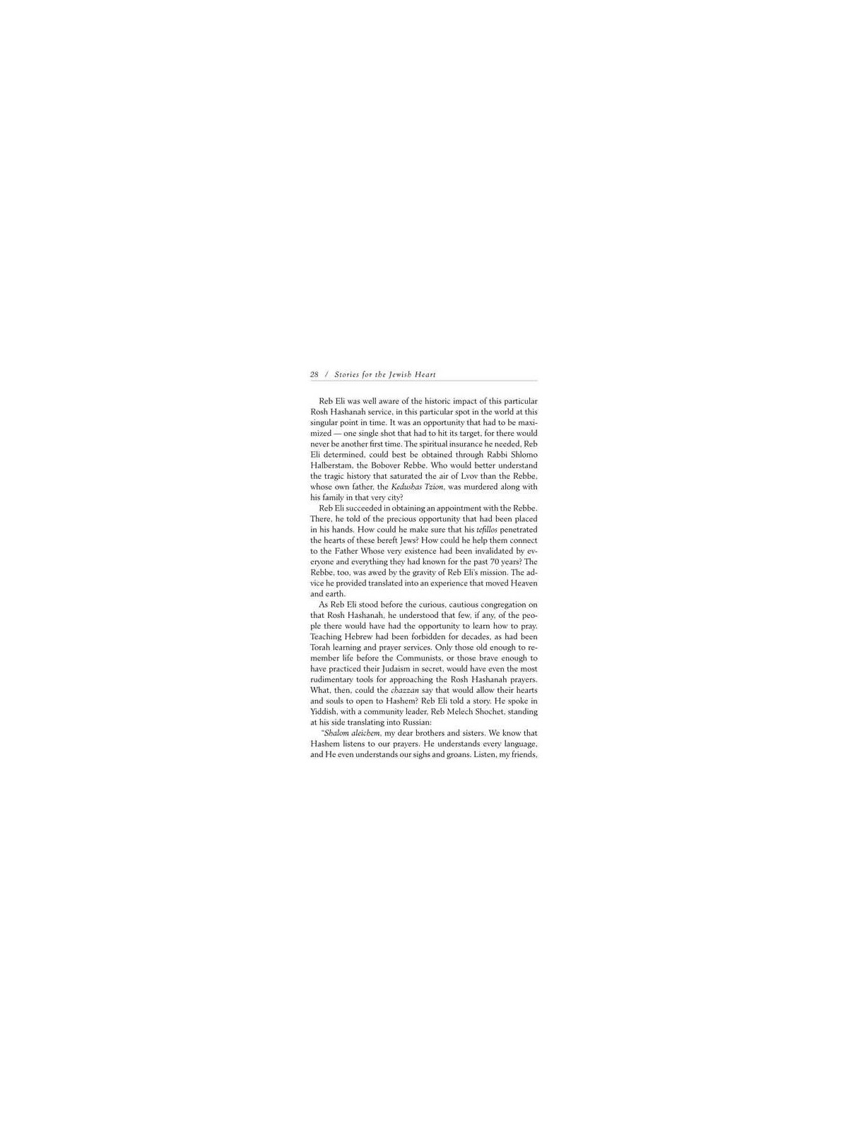 Stories for the Jewish Heart - Hardcover | Books | Judaica