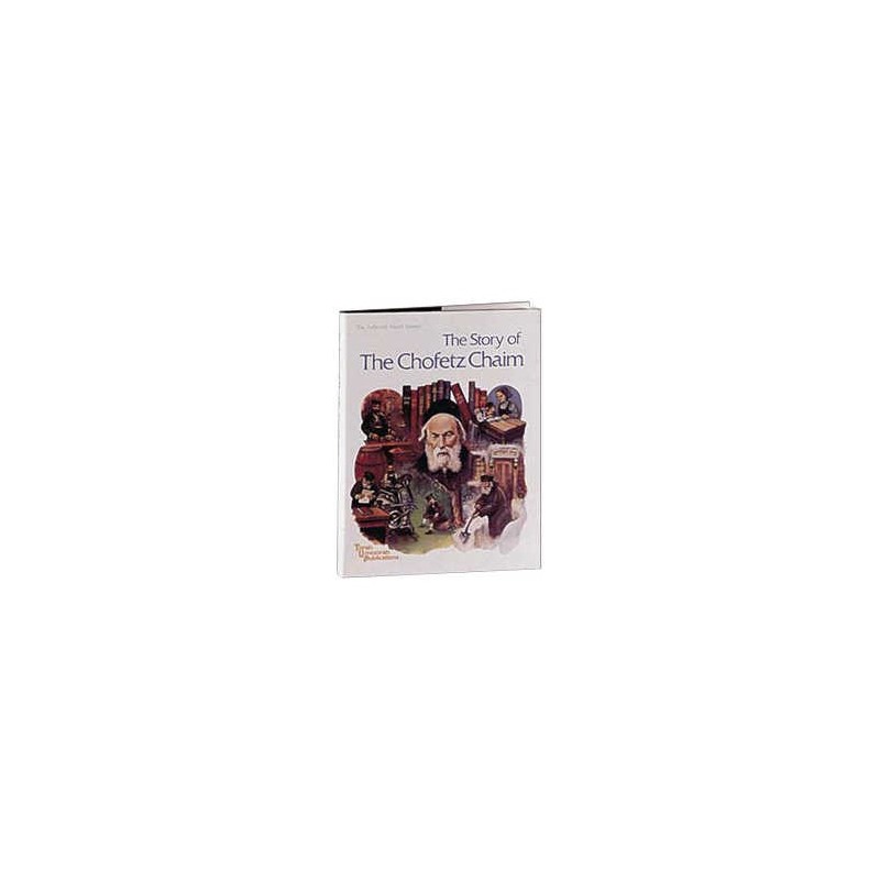 The Story of The Chofetz Chaim [Youth Series] Hard | Books | Judaica