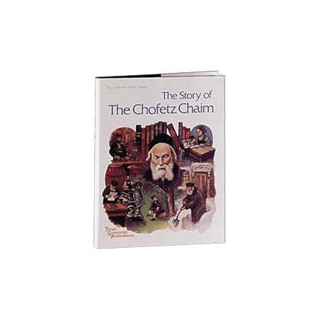 The Story of The Chofetz Chaim [Youth Series] Hard | Books | Judaica