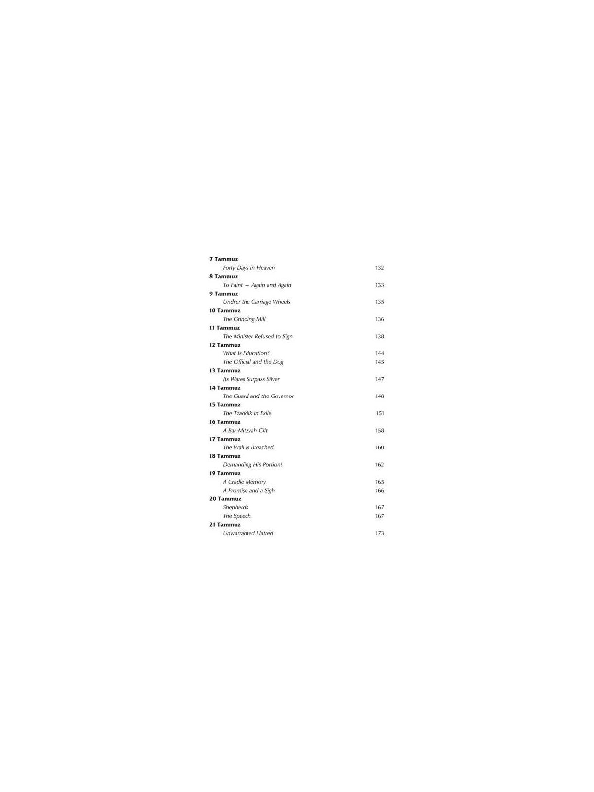 A Story A Day: 5 - Sivan - Tammuz | Books | Judaica