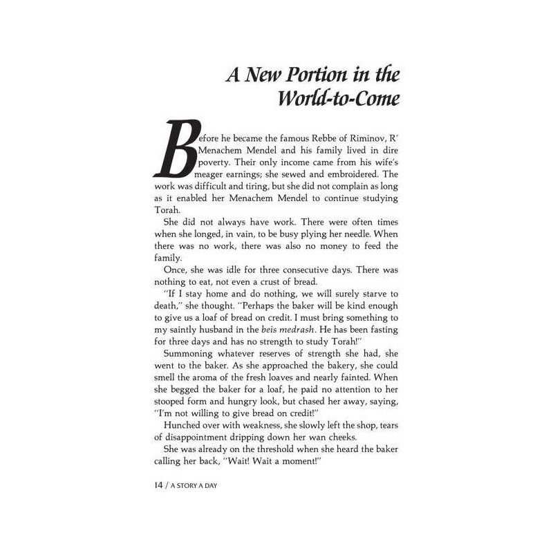 A Story A Day: 5 - Sivan - Tammuz | Books | Judaica