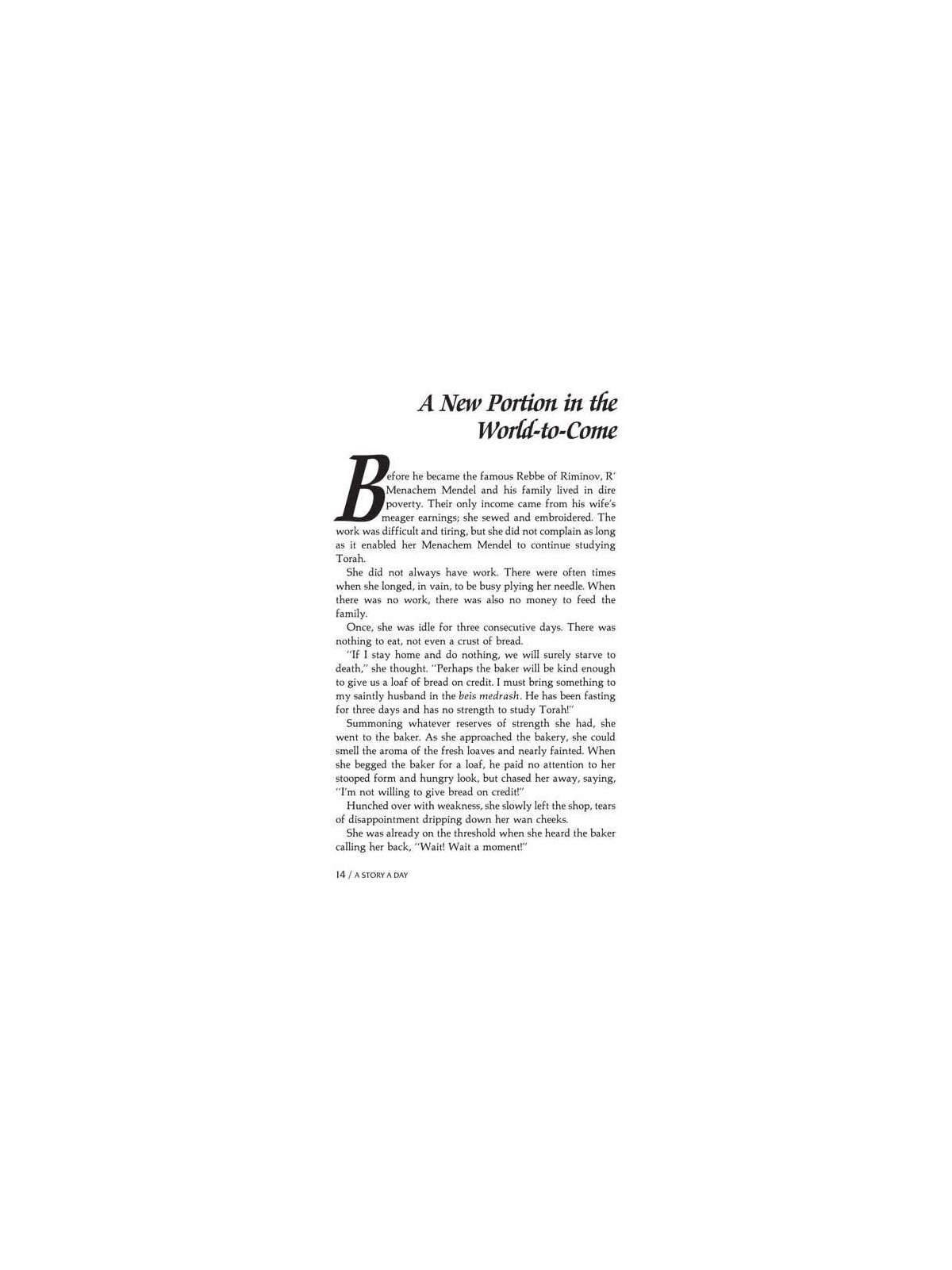 A Story A Day: 5 - Sivan - Tammuz | Books | Judaica
