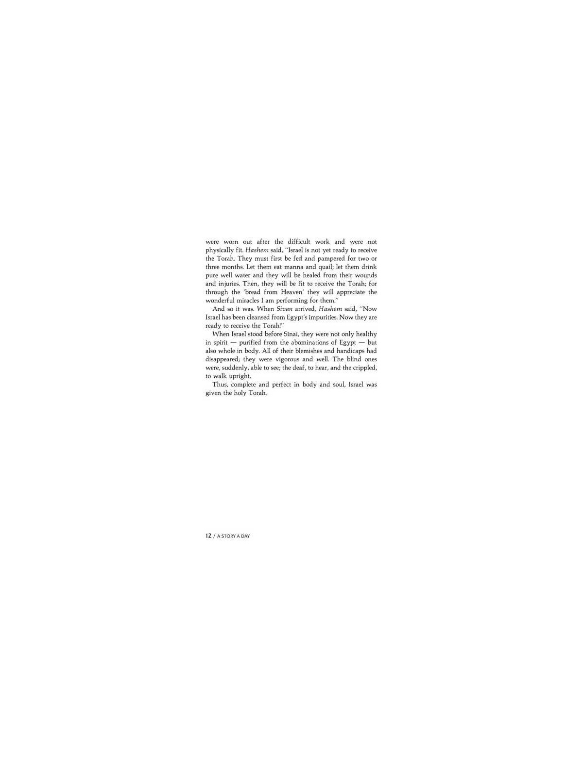 A Story A Day: 5 - Sivan - Tammuz | Books | Judaica