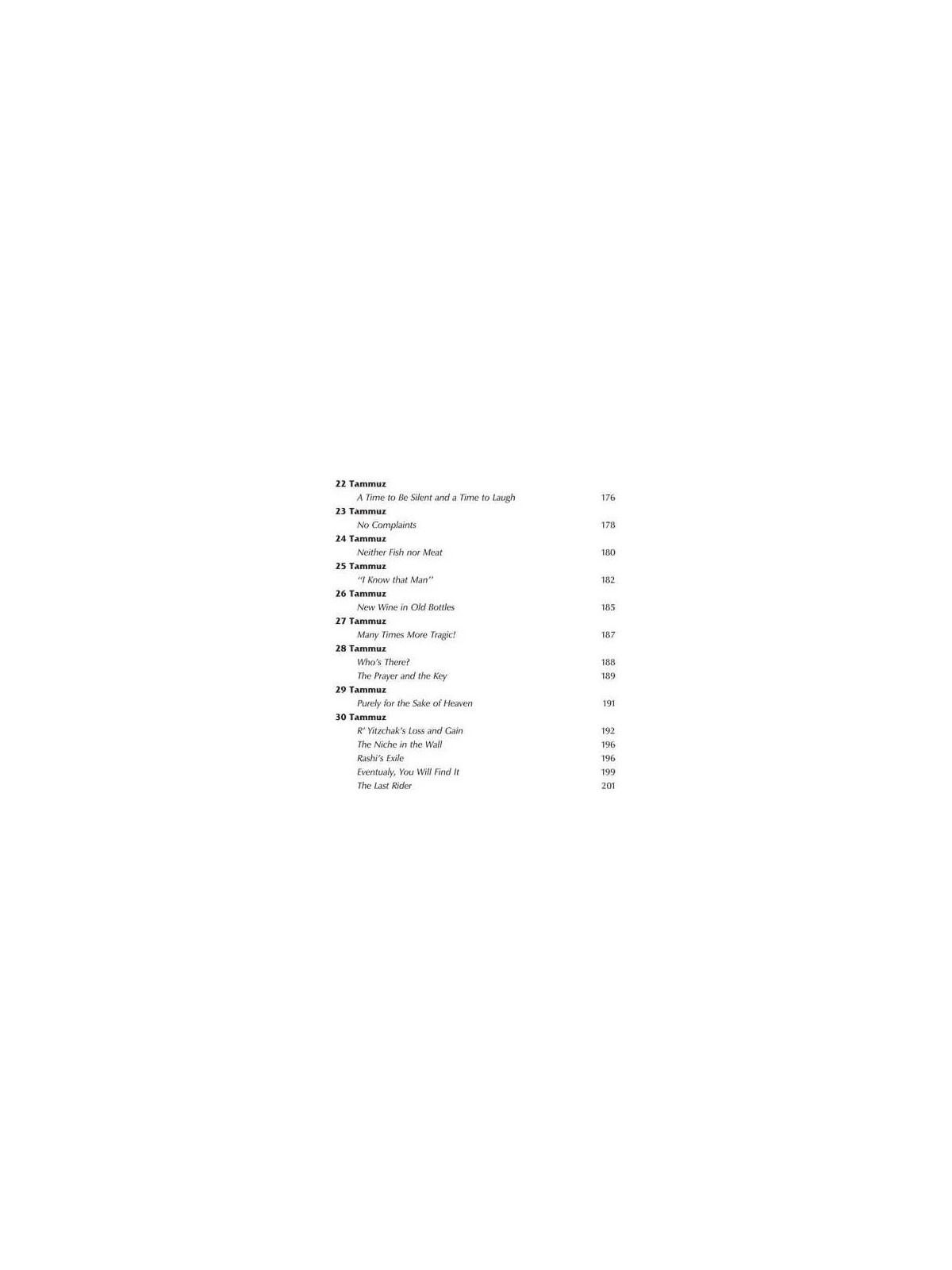 A Story A Day: 5 - Sivan - Tammuz | Books | Judaica