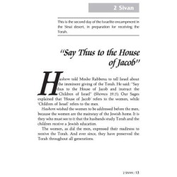 A Story A Day: 5 - Sivan - Tammuz | Books | Judaica