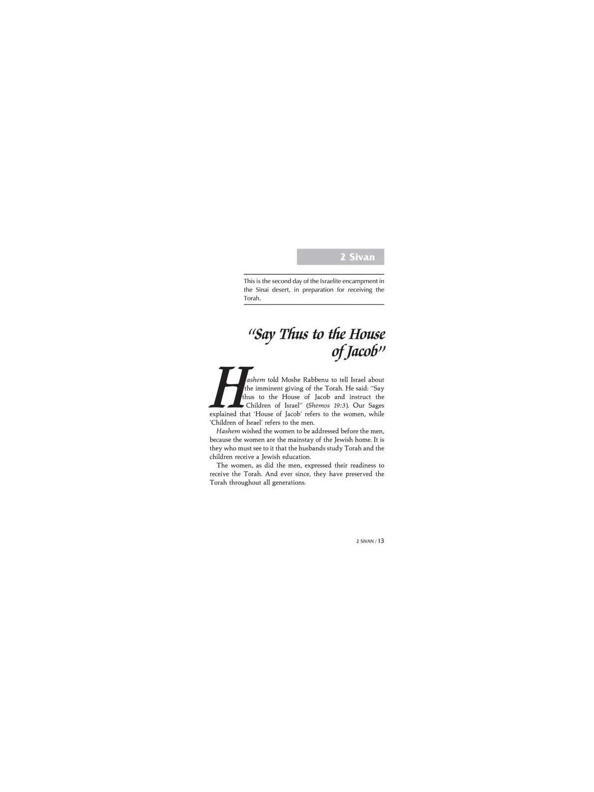 A Story A Day: 5 - Sivan - Tammuz | Books | Judaica