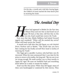 A Story A Day: 5 - Sivan - Tammuz | Books | Judaica