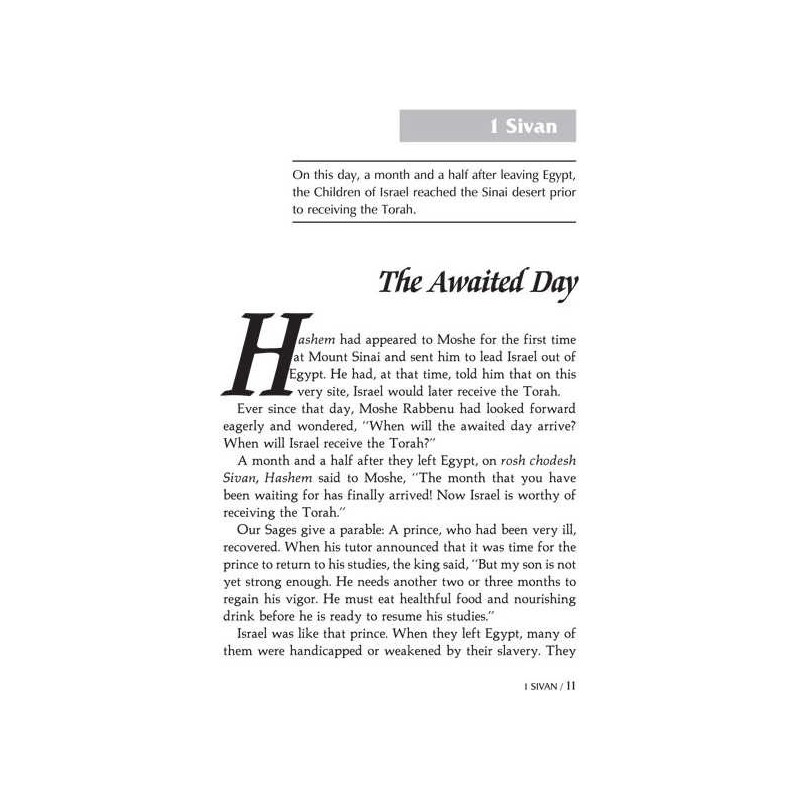 A Story A Day: 5 - Sivan - Tammuz | Books | Judaica
