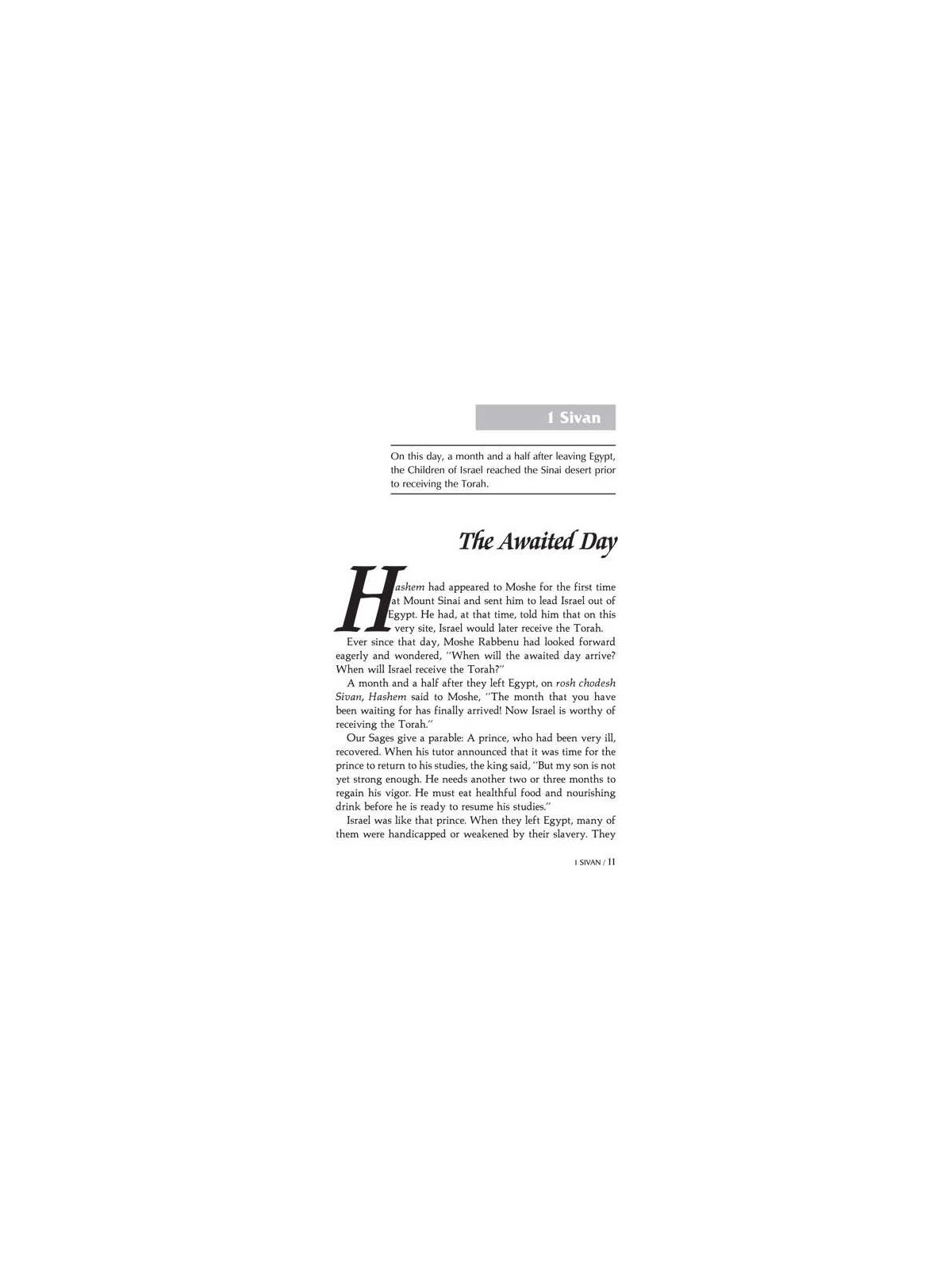 A Story A Day: 5 - Sivan - Tammuz | Books | Judaica