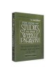 Studies In The Weekly Parashah Volume 2 - Sh'mos H | Books | Judaica