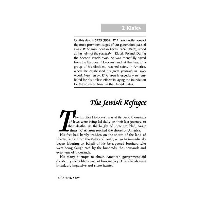 A Story A Day: 2 - Kislev - Teves | Books | Judaica