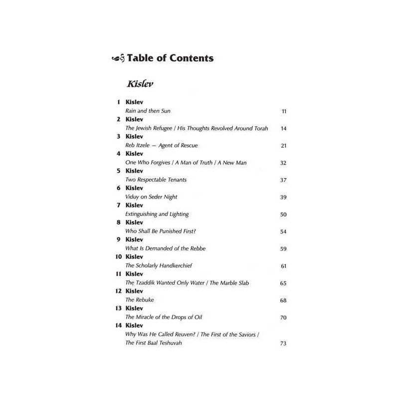 A Story A Day: 2 - Kislev - Teves | Books | Judaica