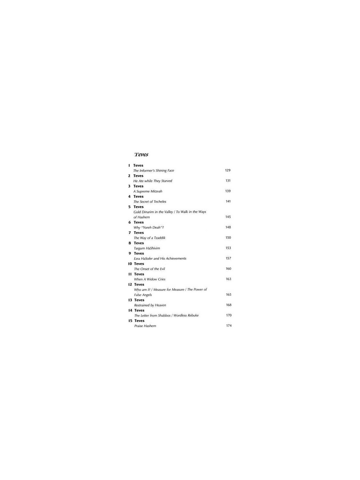 A Story A Day: 2 - Kislev - Teves | Books | Judaica