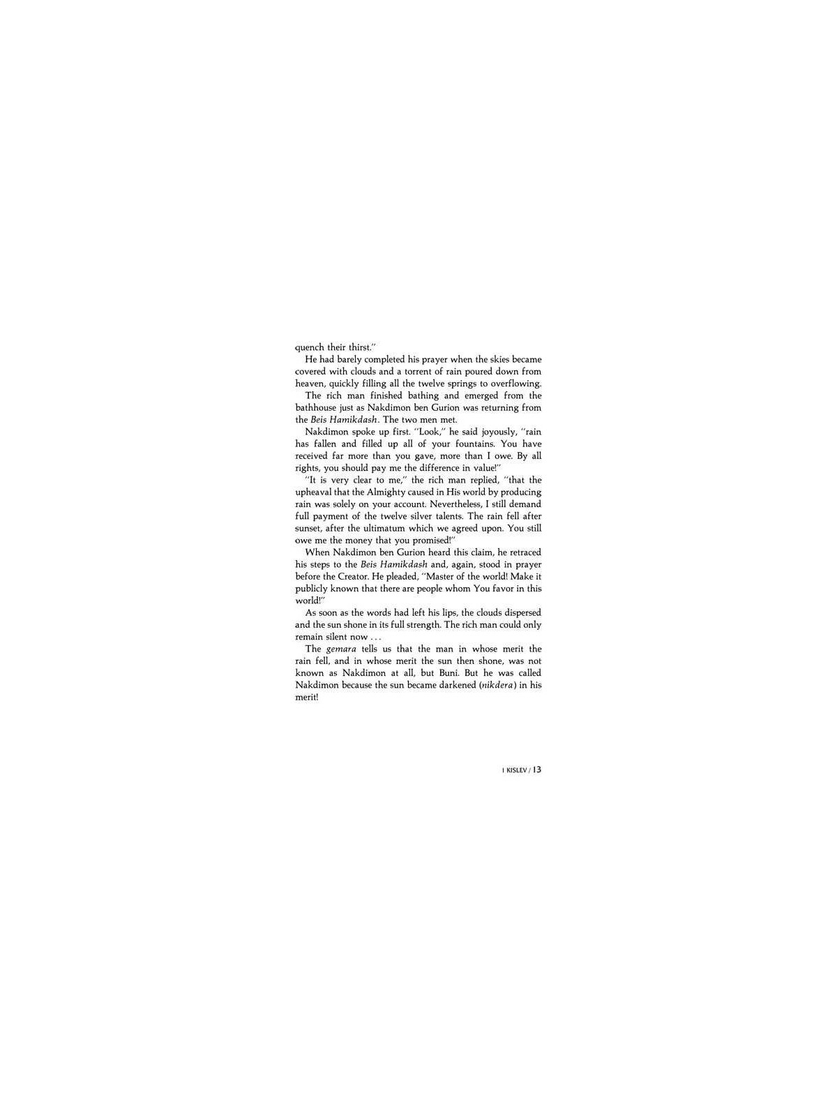 A Story A Day: 2 - Kislev - Teves | Books | Judaica