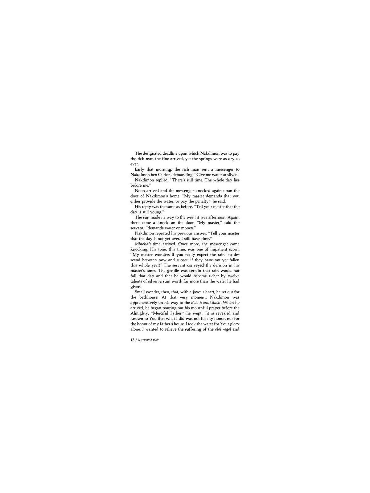 A Story A Day: 2 - Kislev - Teves | Books | Judaica
