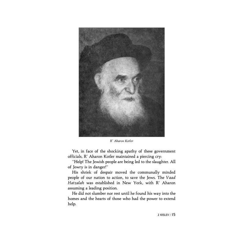 A Story A Day: 2 - Kislev - Teves | Books | Judaica