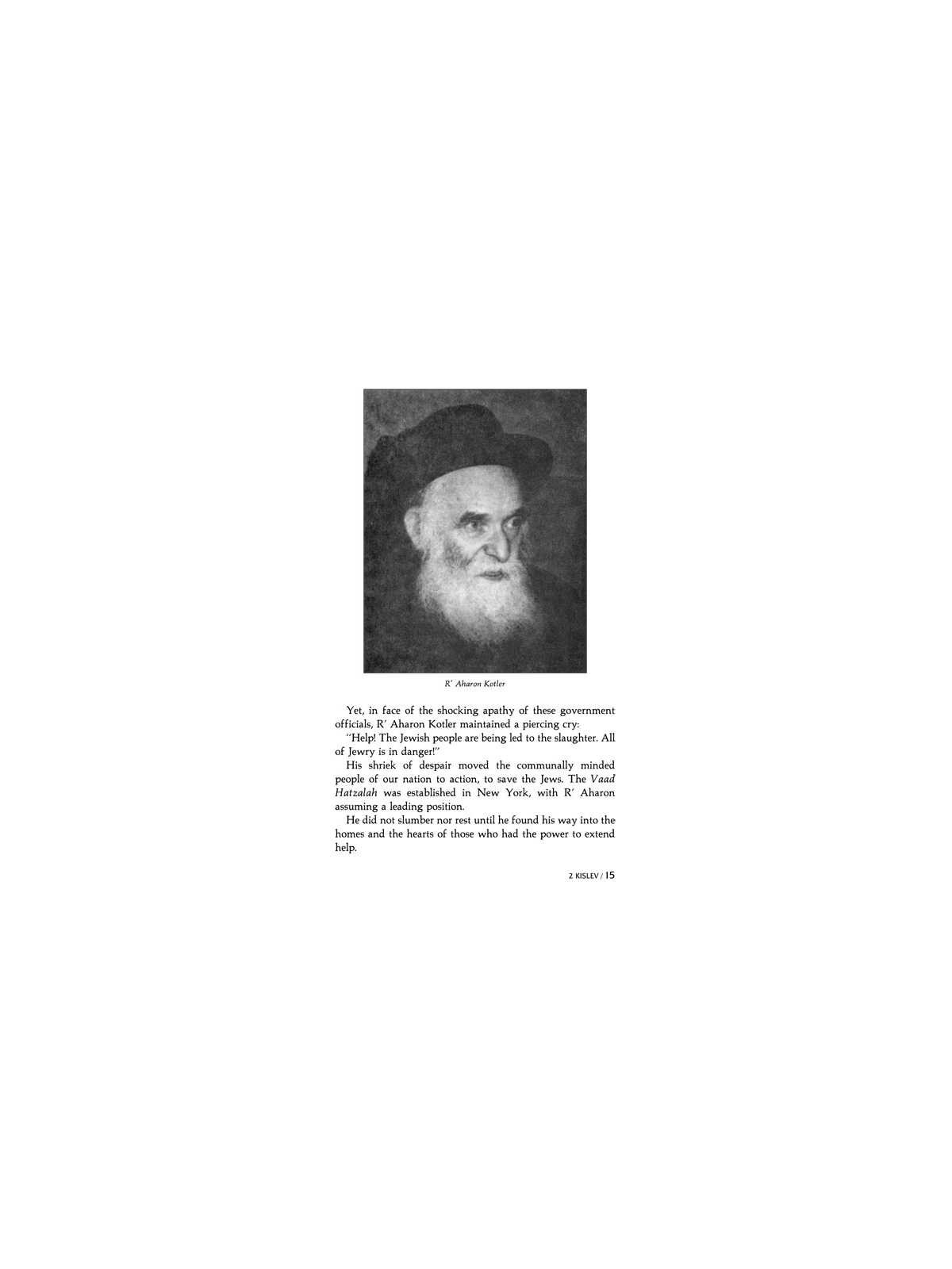 A Story A Day: 2 - Kislev - Teves | Books | Judaica