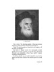 A Story A Day: 2 - Kislev - Teves | Books | Judaica
