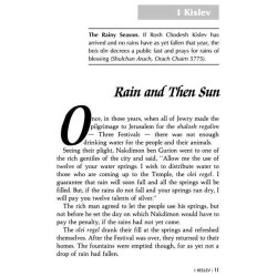 A Story A Day: 2 - Kislev - Teves | Books | Judaica