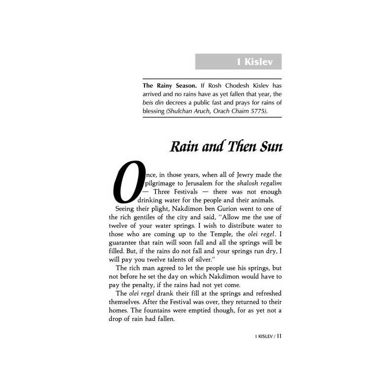A Story A Day: 2 - Kislev - Teves | Books | Judaica