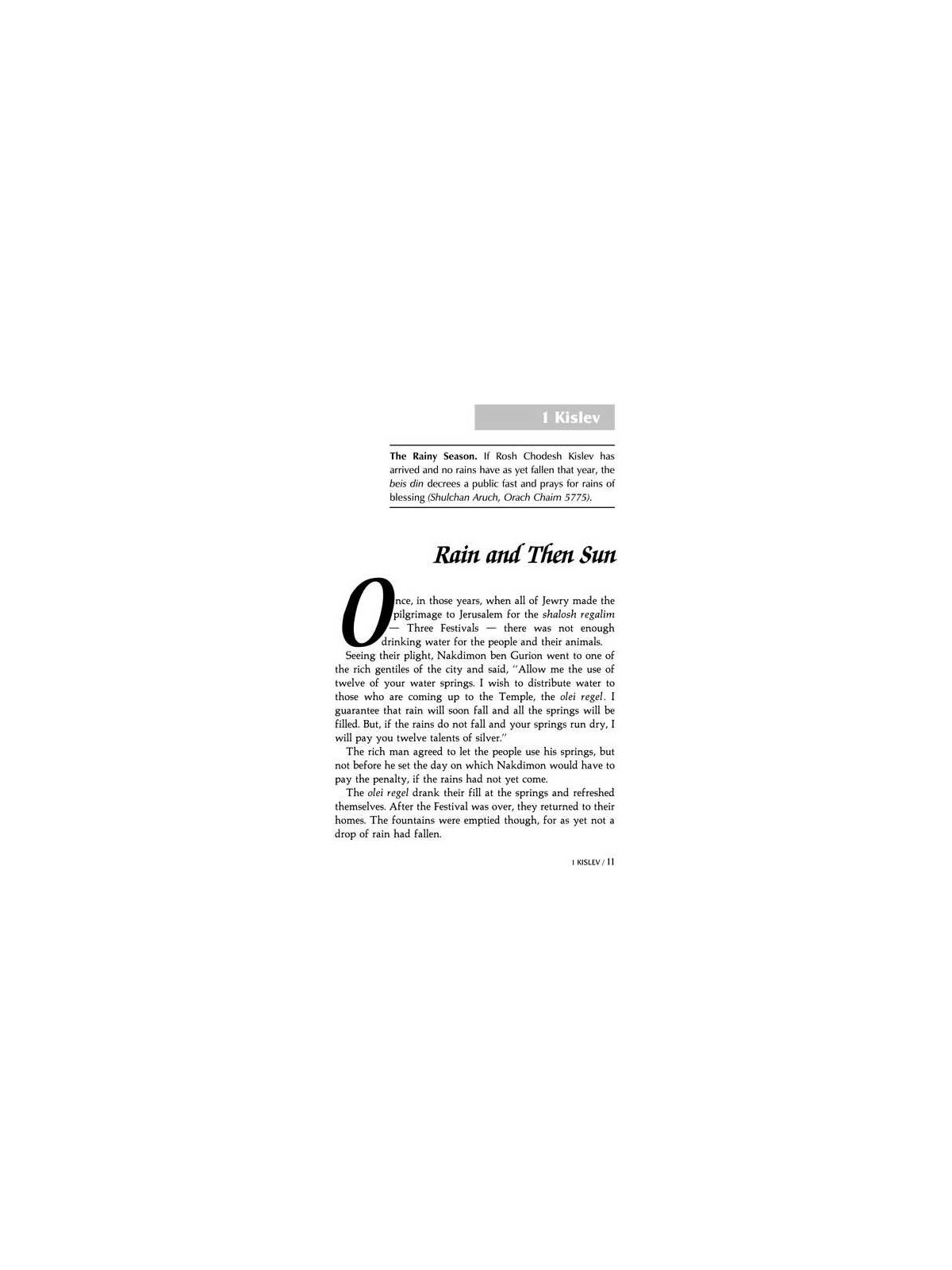 A Story A Day: 2 - Kislev - Teves | Books | Judaica