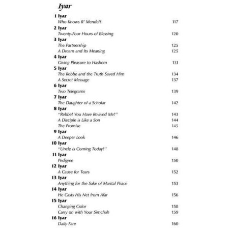 A Story A Day: 4 - Nissan - Iyar | Books | Judaica