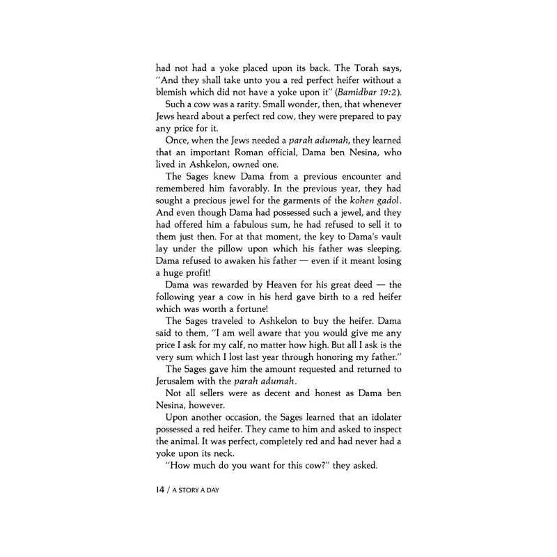 A Story A Day: 4 - Nissan - Iyar | Books | Judaica