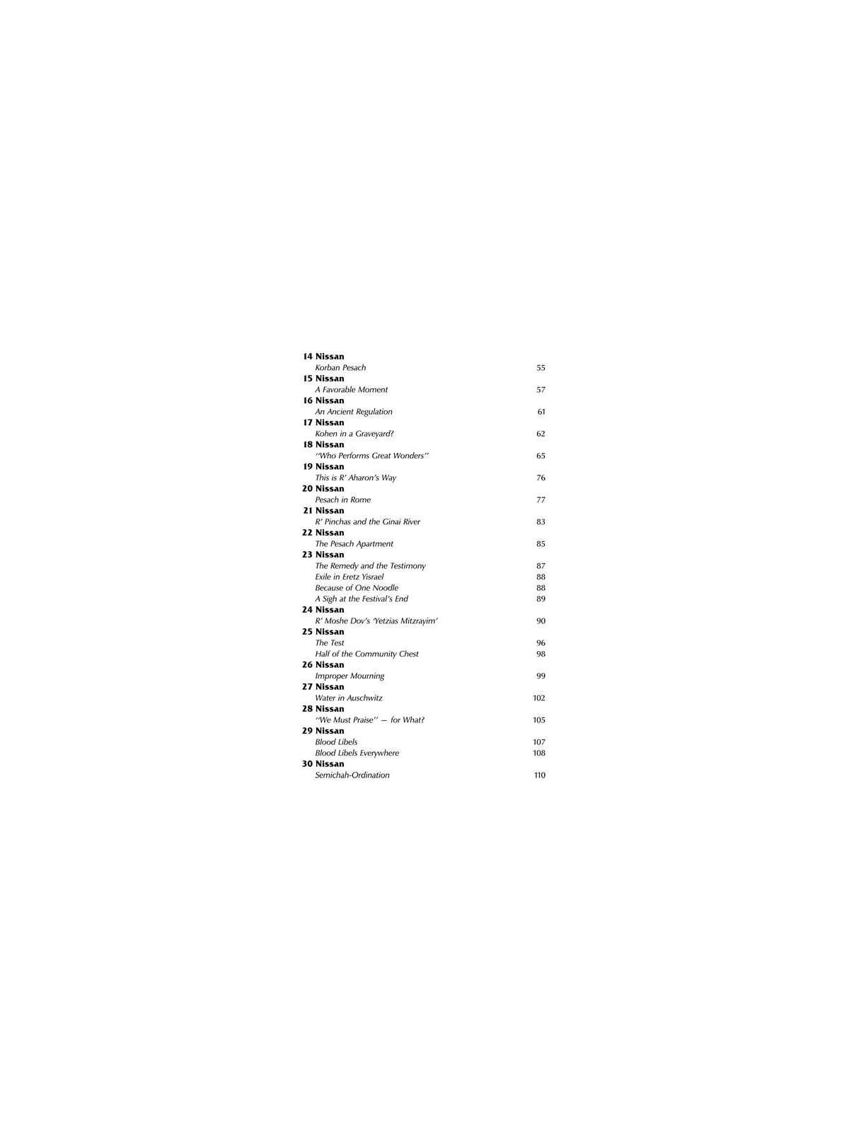 A Story A Day: 4 - Nissan - Iyar | Books | Judaica