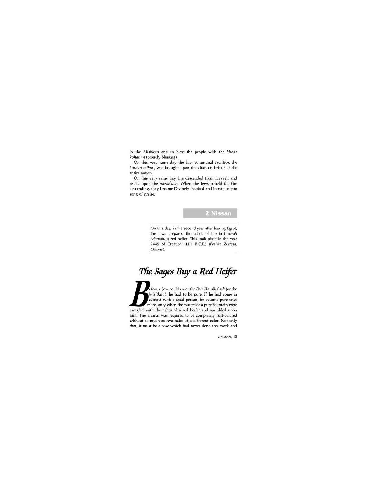 A Story A Day: 4 - Nissan - Iyar | Books | Judaica