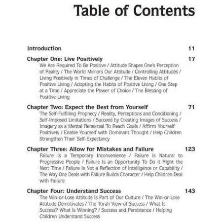 Success! - Hardcover | Books | Judaica