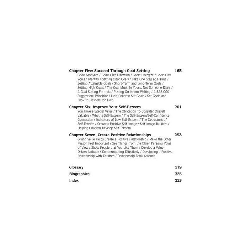 Success! - Hardcover | Books | Judaica