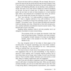 Success! - Hardcover | Books | Judaica