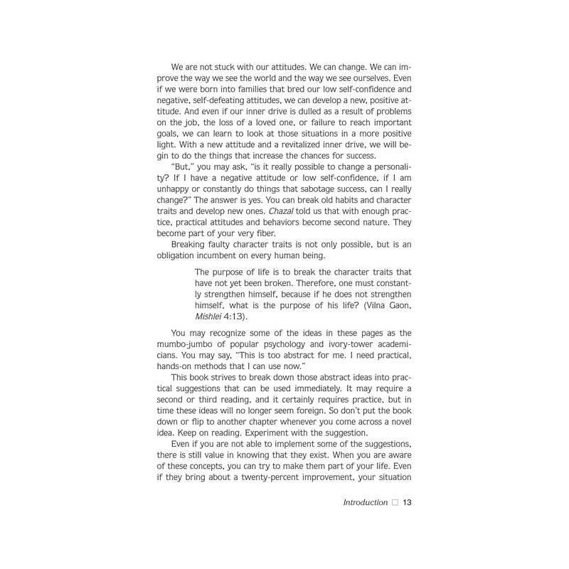 Success! - Hardcover | Books | Judaica