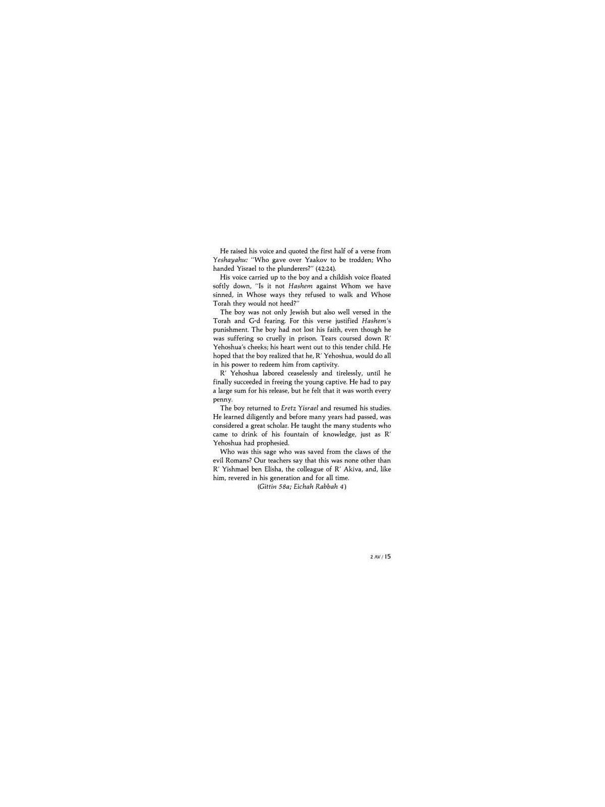 A Story A Day: 6 - Av - Elul - Hardcover | Books | Judaica
