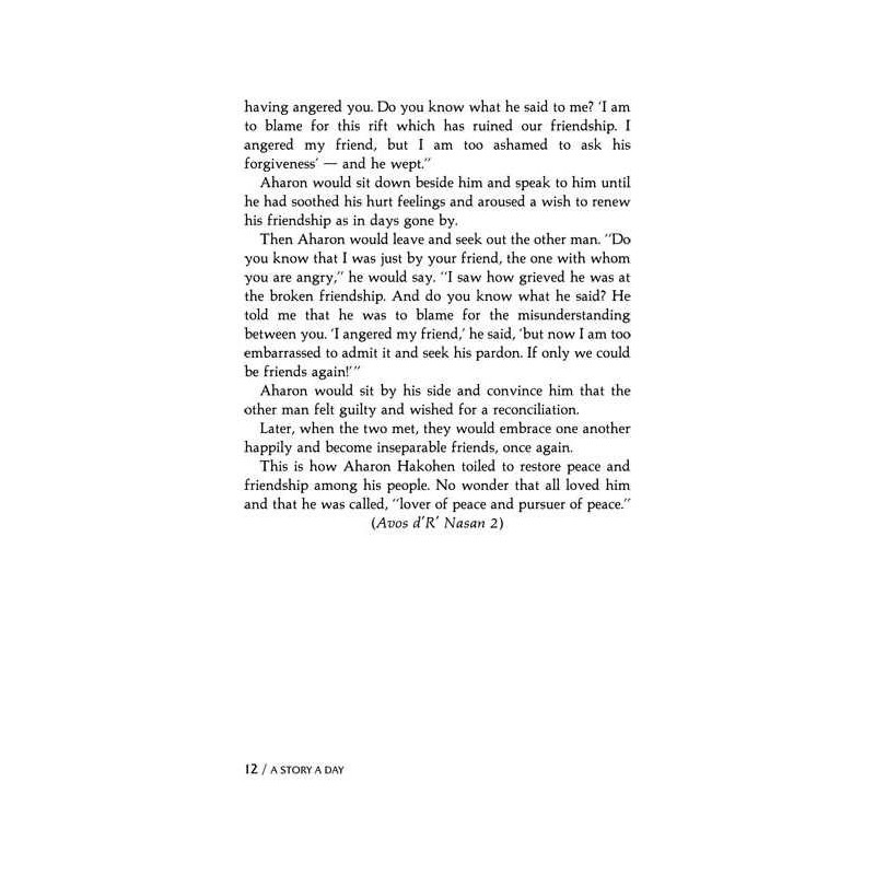 A Story A Day: 6 - Av - Elul - Hardcover | Books | Judaica